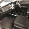toyota corolla-fielder 2022 -TOYOTA--Corolla Fielder 6AA-NKE165G--NKE165-7258256---TOYOTA--Corolla Fielder 6AA-NKE165G--NKE165-7258256- image 13