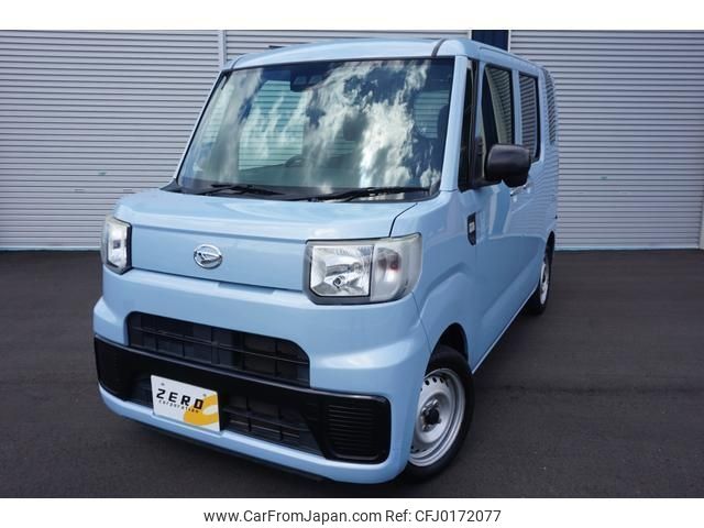 daihatsu hijet-caddie 2017 -DAIHATSU--Hijet Caddie LA700V--LA700V-0003655---DAIHATSU--Hijet Caddie LA700V--LA700V-0003655- image 1