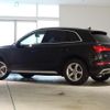 audi q5 2020 quick_quick_DBA-FYDAXA_WAUZZZFY4L2100199 image 6