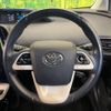 toyota prius-phv 2017 -TOYOTA--Prius PHV DLA-ZVW52--ZVW52-3011424---TOYOTA--Prius PHV DLA-ZVW52--ZVW52-3011424- image 12