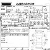 toyota bb 2011 -TOYOTA--bB QNC21-0100856---TOYOTA--bB QNC21-0100856- image 3