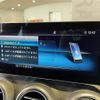 mercedes-benz c-class-station-wagon 2019 -MERCEDES-BENZ--Benz C Class Wagon 5AA-205278--WDD2052782F803382---MERCEDES-BENZ--Benz C Class Wagon 5AA-205278--WDD2052782F803382- image 10