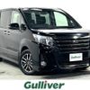 toyota noah 2016 -TOYOTA--Noah DBA-ZRR80W--ZRR80-0265784---TOYOTA--Noah DBA-ZRR80W--ZRR80-0265784- image 1