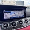 mercedes-benz amg-gt 2024 quick_quick_4BA-290689_W1K2906891A058727 image 6