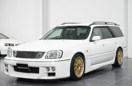 Japanese Used Nissan Stagea For Sale. Best Value For Money