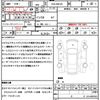suzuki spacia 2018 quick_quick_DAA-MK53S_MK53S-135218 image 21