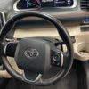 toyota sienta 2015 -TOYOTA--Sienta DAA-NHP170G--NHP170-7003429---TOYOTA--Sienta DAA-NHP170G--NHP170-7003429- image 41