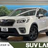 subaru forester 2020 -SUBARU--Forester 5BA-SK9--SK9-033782---SUBARU--Forester 5BA-SK9--SK9-033782- image 1