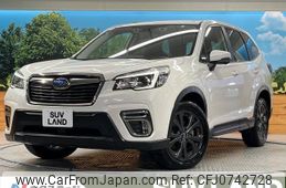 subaru forester 2020 -SUBARU--Forester 5BA-SK9--SK9-033782---SUBARU--Forester 5BA-SK9--SK9-033782-