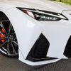 lexus is 2022 quick_quick_AVE30_AVE30-5093993 image 12