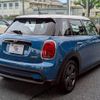 mini mini-others 2021 CFJ1823293 image 13