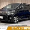 toyota vellfire 2013 -TOYOTA--Vellfire DAA-ATH20W--ATH20-8028193---TOYOTA--Vellfire DAA-ATH20W--ATH20-8028193- image 1