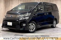 toyota vellfire 2013 -TOYOTA--Vellfire DAA-ATH20W--ATH20-8028193---TOYOTA--Vellfire DAA-ATH20W--ATH20-8028193-