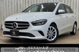 mercedes-benz b-class 2022 -MERCEDES-BENZ--Benz B Class 5BA-247084--W1K2470842J380315---MERCEDES-BENZ--Benz B Class 5BA-247084--W1K2470842J380315-