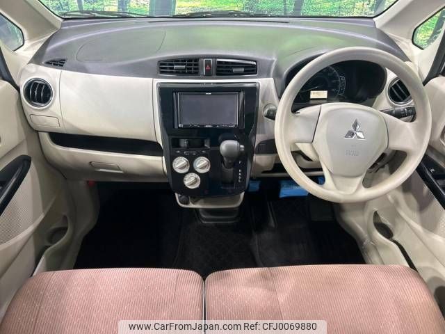 mitsubishi ek-wagon 2018 -MITSUBISHI--ek Wagon DBA-B11W--B11W-0510462---MITSUBISHI--ek Wagon DBA-B11W--B11W-0510462- image 2