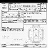 toyota corolla-touring-wagon 2020 -TOYOTA--Corolla Touring ZRE212W-6016237---TOYOTA--Corolla Touring ZRE212W-6016237- image 3