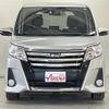 toyota noah 2016 -TOYOTA--Noah DBA-ZRR85W--ZRR85-0051763---TOYOTA--Noah DBA-ZRR85W--ZRR85-0051763- image 3