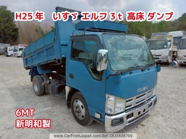 isuzu elf-truck 2013 CFJ1638799 image 1