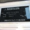 mitsubishi-fuso canter 2009 -MITSUBISHI--Canter FE82BS-560037---MITSUBISHI--Canter FE82BS-560037- image 8