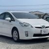 toyota prius 2011 CFJ1688121 image 12