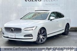 volvo s90 2022 CFJ1671550