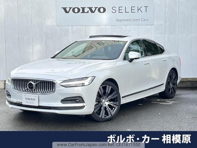volvo s90 2022 CFJ1671550 image 1
