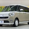 daihatsu move-canbus 2022 CFJ1724277 image 16