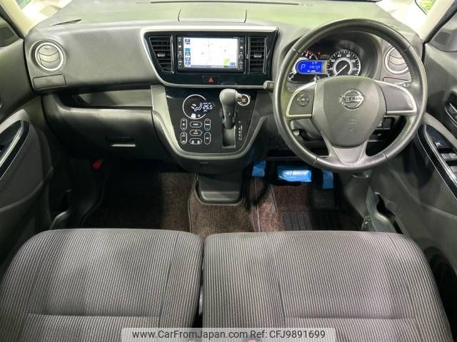 nissan dayz-roox 2017 -NISSAN--DAYZ Roox DBA-B21A--B21A-0344665---NISSAN--DAYZ Roox DBA-B21A--B21A-0344665- image 2