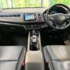 honda vezel 2014 -HONDA--VEZEL DAA-RU3--RU3-1035293---HONDA--VEZEL DAA-RU3--RU3-1035293- image 2