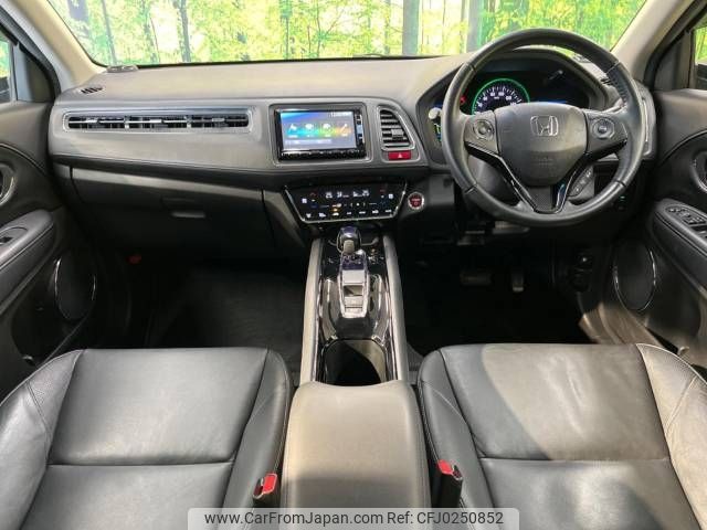 honda vezel 2014 -HONDA--VEZEL DAA-RU3--RU3-1035293---HONDA--VEZEL DAA-RU3--RU3-1035293- image 2