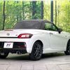 daihatsu copen 2021 CFJ1799006 image 16