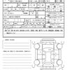 lexus nx 2018 CFJ1523615 image 21