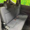 toyota sienta 2018 -TOYOTA--Sienta DBA-NSP170G--NSP170-7157372---TOYOTA--Sienta DBA-NSP170G--NSP170-7157372- image 9