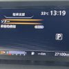 nissan serena 2017 -NISSAN--Serena DAA-GFC27--GFC27-068405---NISSAN--Serena DAA-GFC27--GFC27-068405- image 3