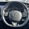 toyota vitz 2017 -TOYOTA--Vitz DAA-NHP130--NHP130-2027452---TOYOTA--Vitz DAA-NHP130--NHP130-2027452- image 21