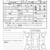 toyota alphard 2020 CFJ1727904 image 17