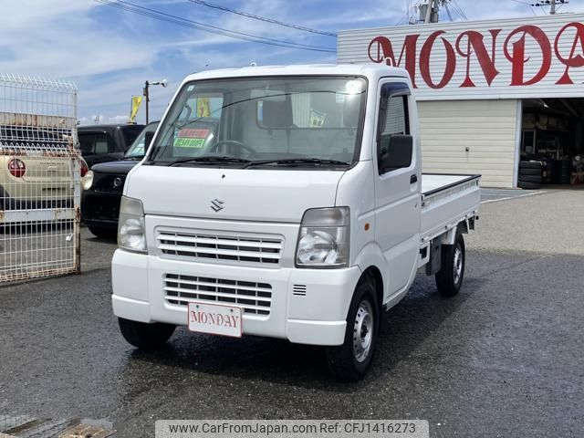 suzuki carry-truck 2012 -SUZUKI 【名変中 】--Carry Truck DA63T--755453---SUZUKI 【名変中 】--Carry Truck DA63T--755453- image 1