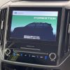 subaru forester 2024 CFJ1755639 image 3