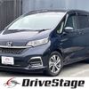 honda freed-hybrid 2020 quick_quick_GB7_GB7-3111240 image 1