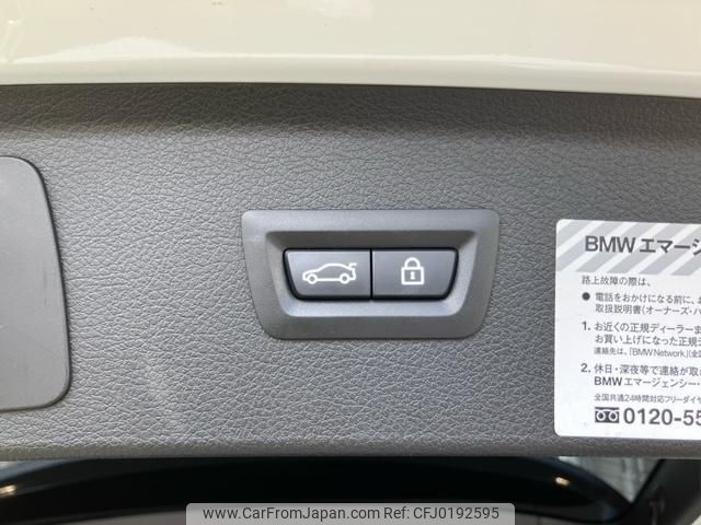 bmw 2-series 2016 quick_quick_2A15_WBA2A32060V458808 image 2