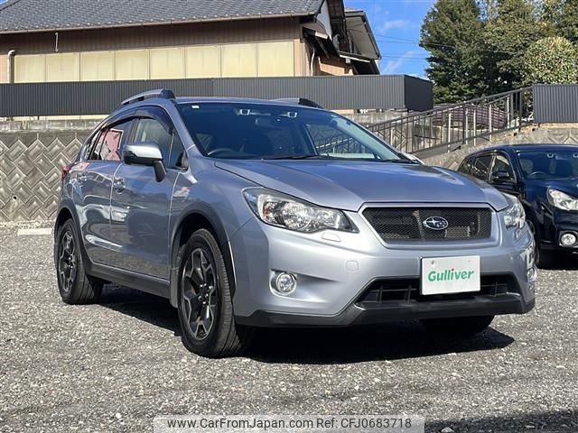 subaru impreza-wagon 2015 -SUBARU--Impreza Wagon DBA-GP7--GP7-093542---SUBARU--Impreza Wagon DBA-GP7--GP7-093542- image 1