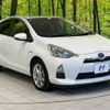 toyota aqua 2014 -TOYOTA--AQUA DAA-NHP10--NHP10-2351547---TOYOTA--AQUA DAA-NHP10--NHP10-2351547- image 16