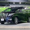 toyota alphard 2016 CFJ1837925 image 16