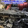 mitsubishi-fuso super-great 2014 -MITSUBISHI--Super Great FV50VJR-530464---MITSUBISHI--Super Great FV50VJR-530464- image 10