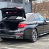 bmw 5-series 2017 quick_quick_JA20_WBAJA52010G886507 image 17