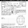 subaru forester 2010 -SUBARU--Forester SH5-049811---SUBARU--Forester SH5-049811- image 3