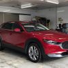 mazda cx-3 2020 -MAZDA--CX-30 5BA-DMEP--DMEP-116823---MAZDA--CX-30 5BA-DMEP--DMEP-116823- image 2