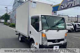 nissan atlas 2016 GOO_NET_EXCHANGE_0600699A30250609W001