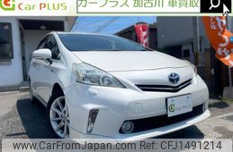 toyota prius-α 2013 CFJ1491214
