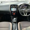 nissan note 2020 -NISSAN--Note DAA-SNE12--SNE12-019063---NISSAN--Note DAA-SNE12--SNE12-019063- image 9